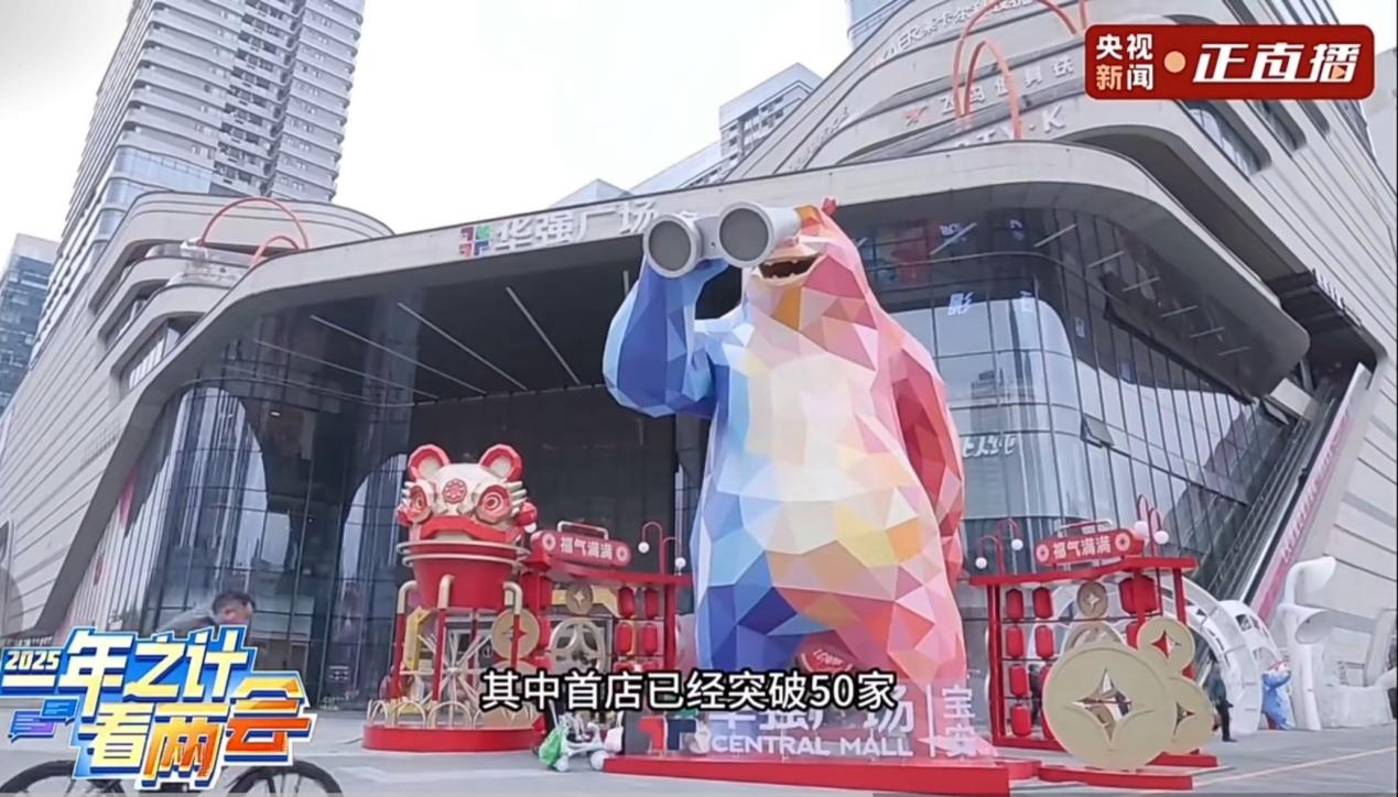 图片12.png