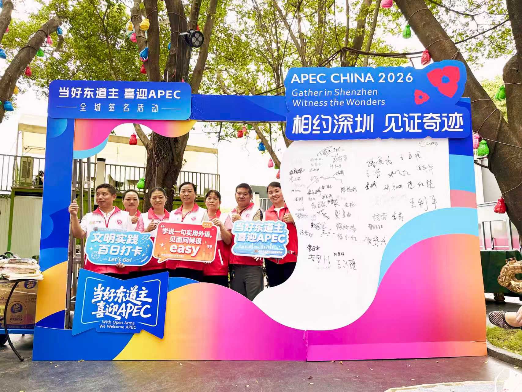 微信图片_20260914171106.jpg
