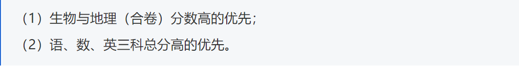 微信图片_20240727100410.png