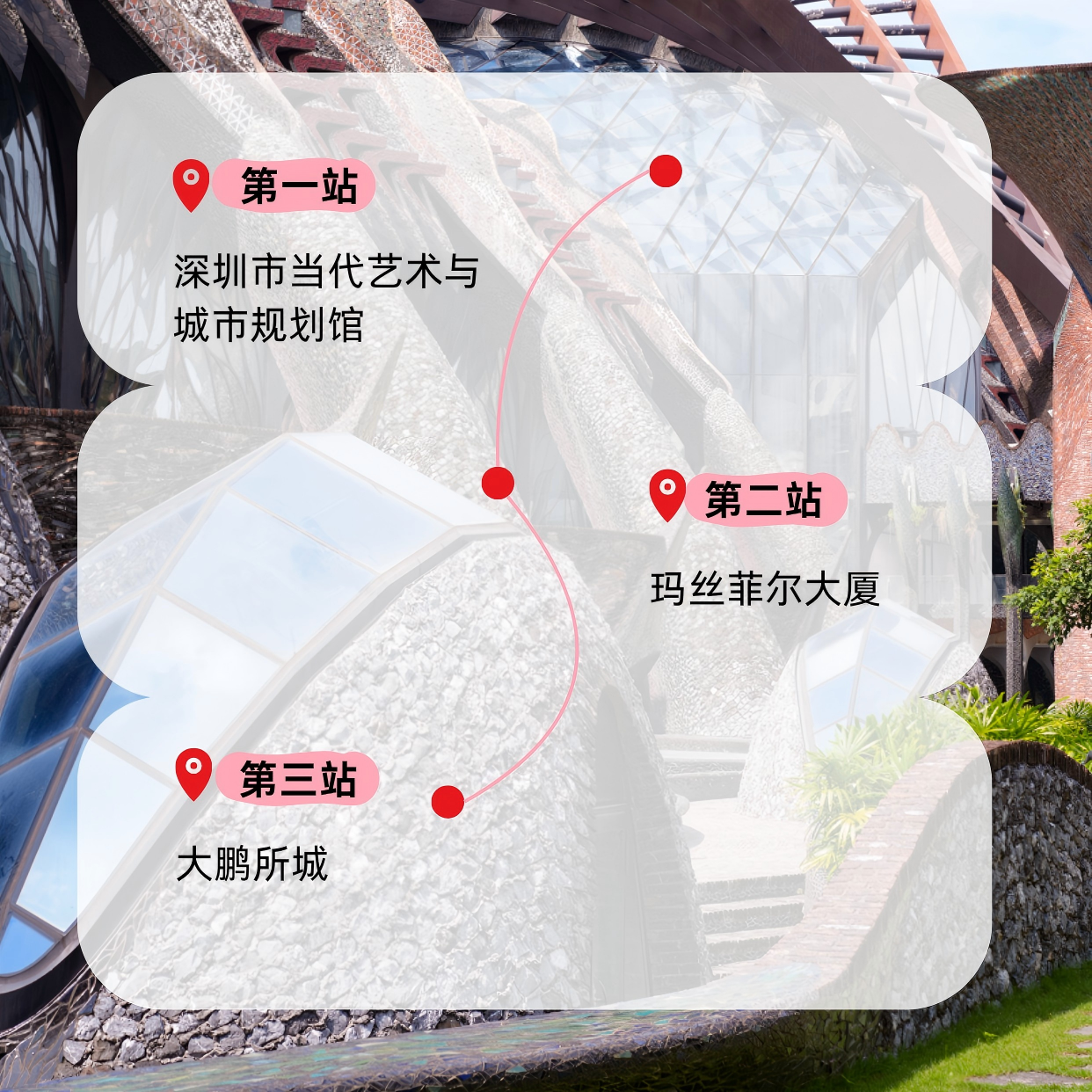 微信图片_2025-10-06_182923_310.png
