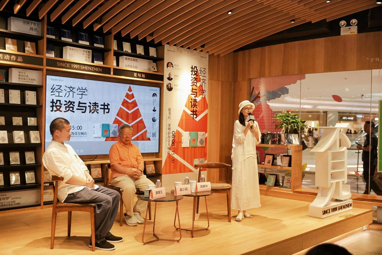 图片 3.png