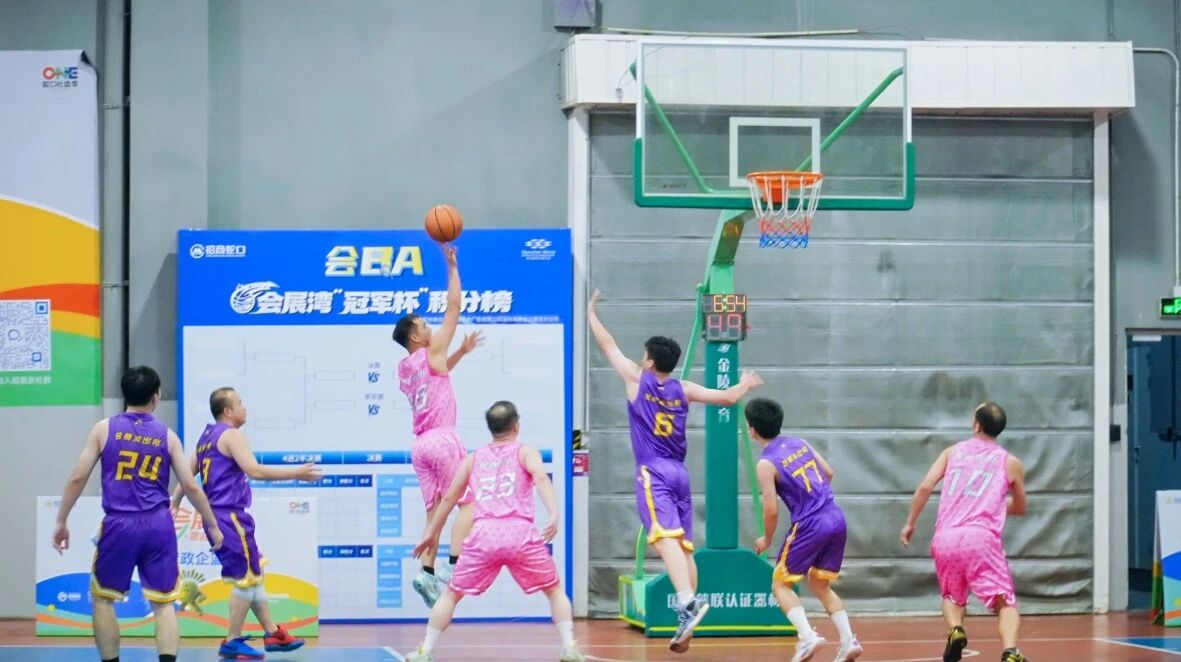 图片 3.png