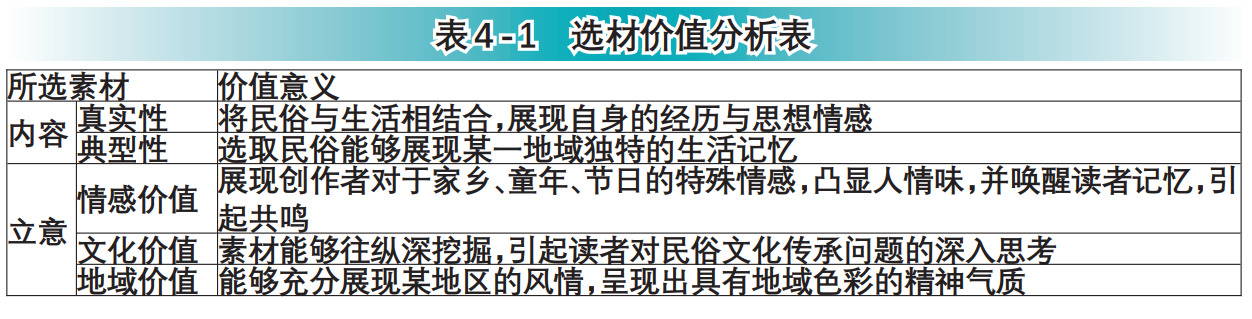 微信图片_20250802085819.png
