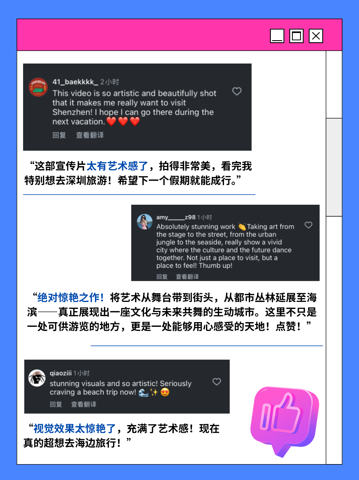 微信图片_2025-10-06_182621_933.png
