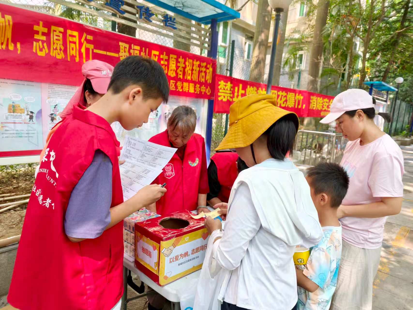 微信图片_20260603151021.jpg