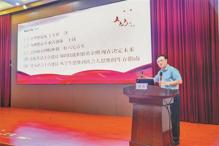 3d2e6056-a352-451d-baa1-27250ee50dac.jpg.2.jpeg