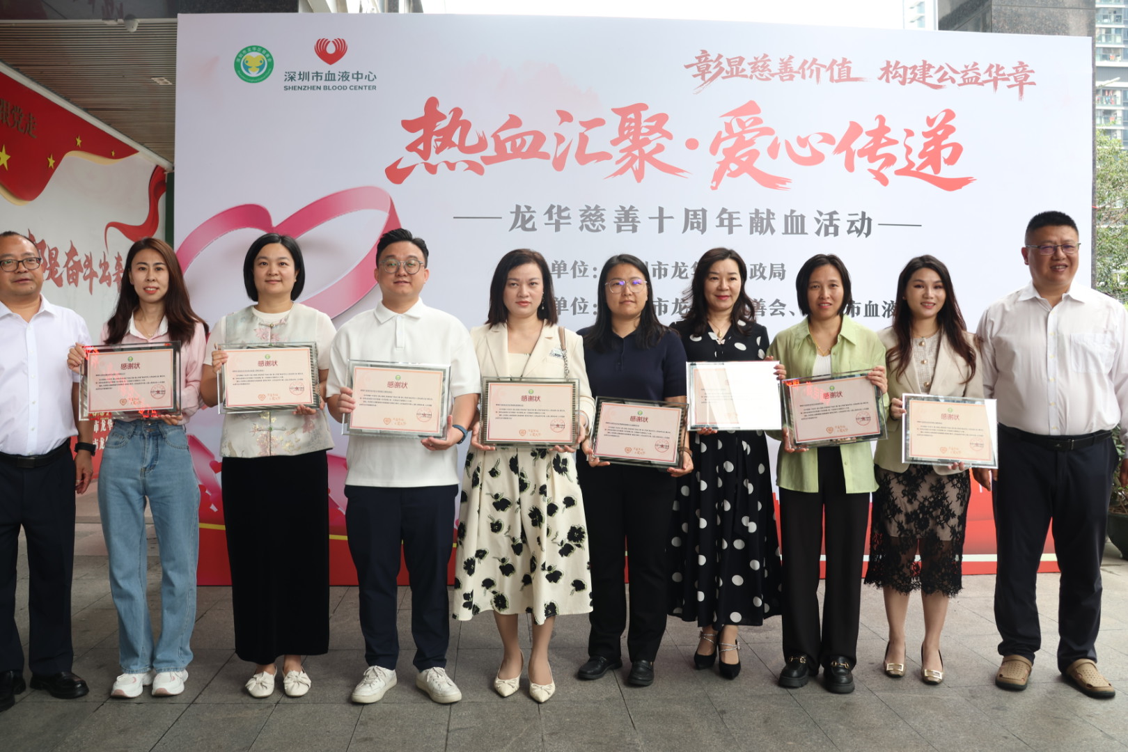 image004.jpg