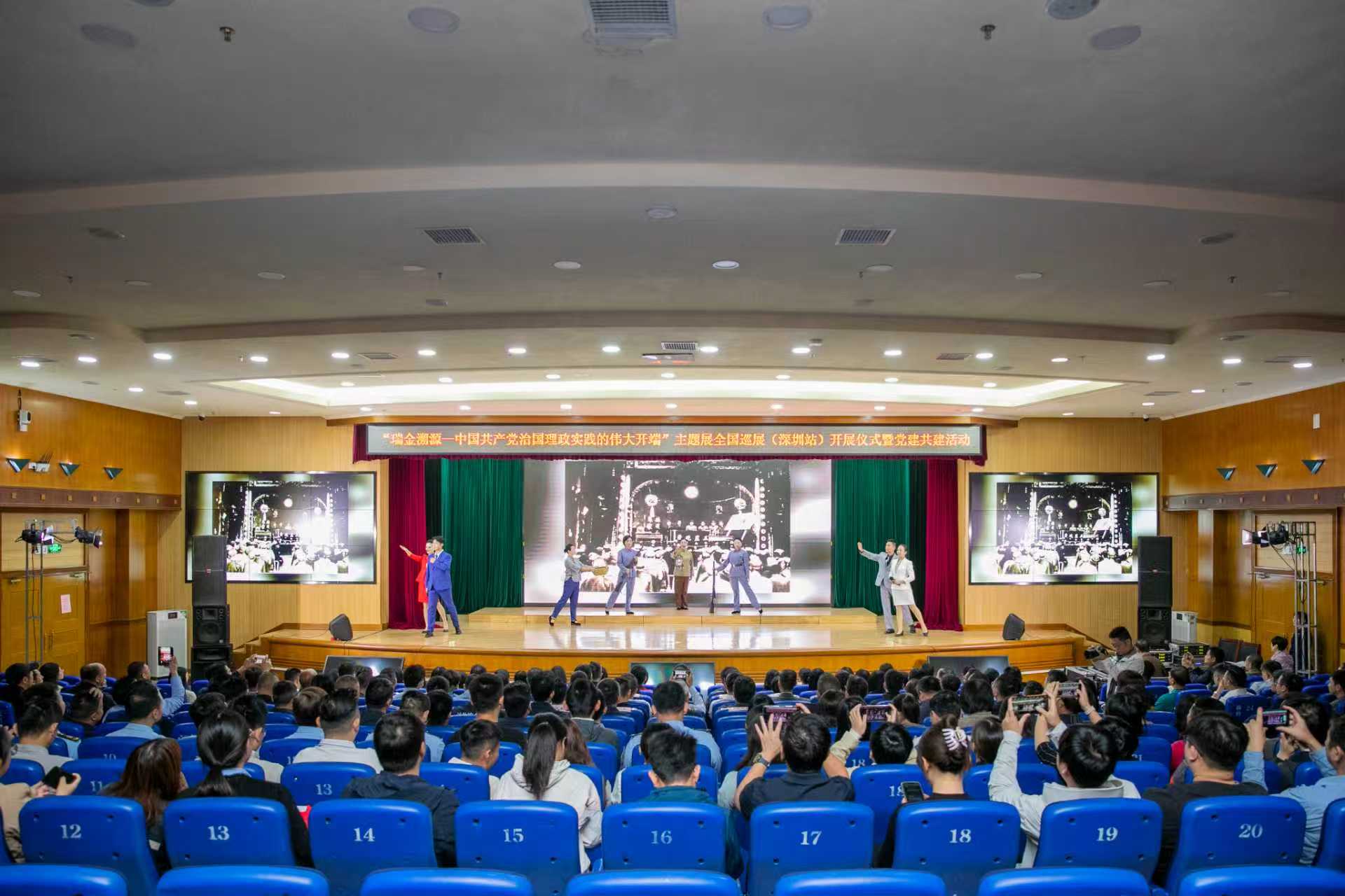 微信图片_2025-10-24_200229_282.jpg