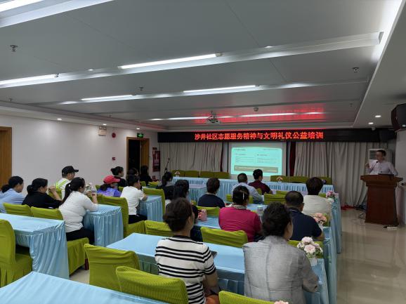微信图片_2026-08-12_201923_184.jpg