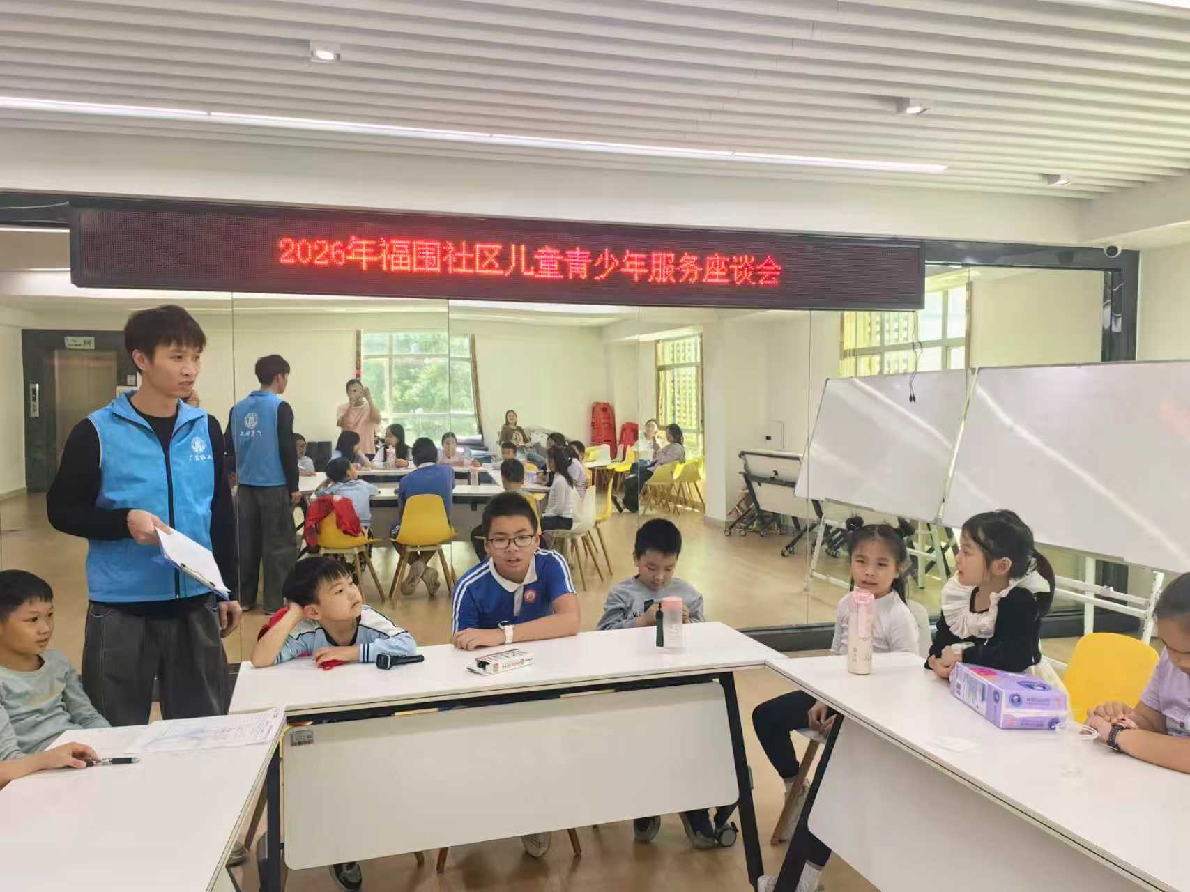 微信图片_2026-04-29_112317_870.jpg