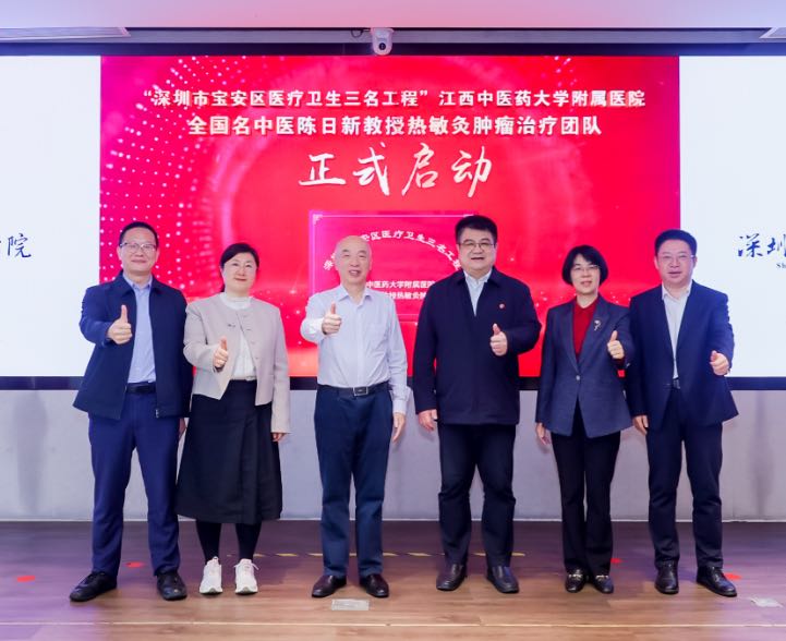 微信图片_20250302141536.jpg