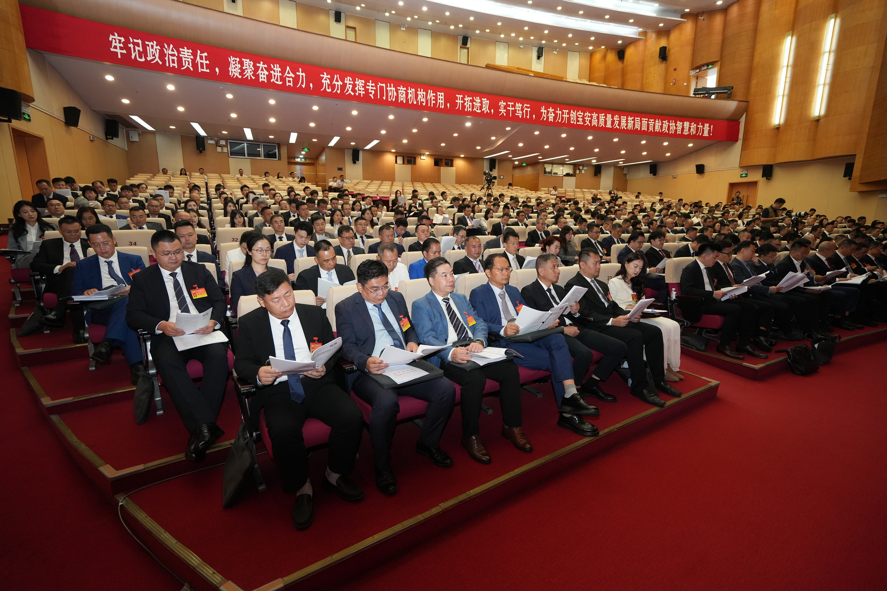 微信图片_20260825123218_67_1432.jpg