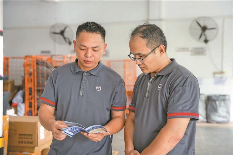 9ea3e0d5-1dca-492a-9b99-f13fb7ad5162.jpg.jpg