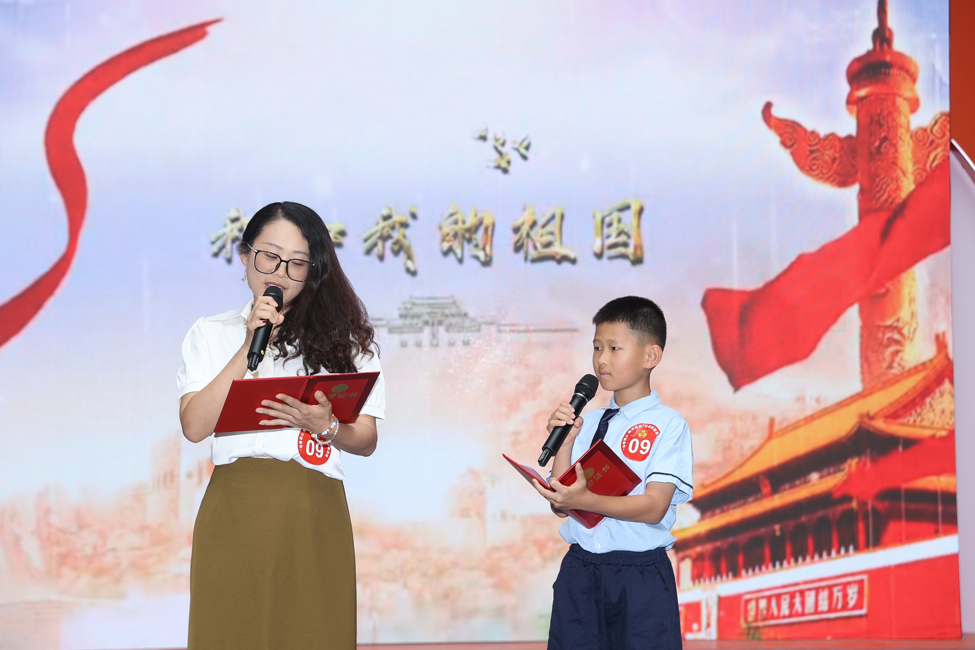 微信图片_2026-05-25_222608_634.jpg
