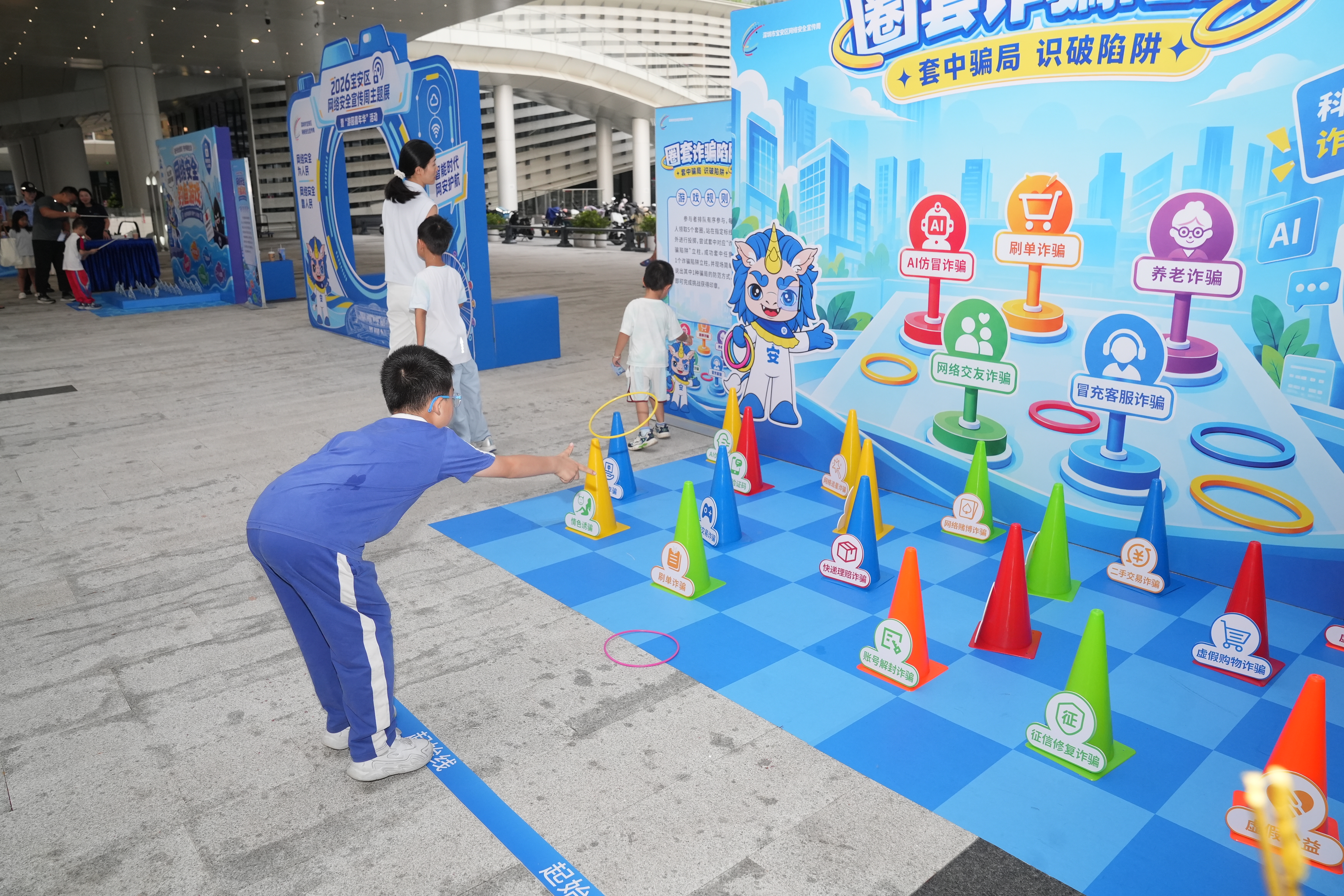 微信图片_2026-09-14_195216_660.jpg