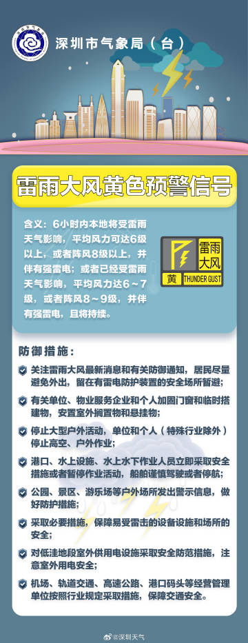 0022FTd2gy1ieij4zd80qj61x04yvnph02.jpg
