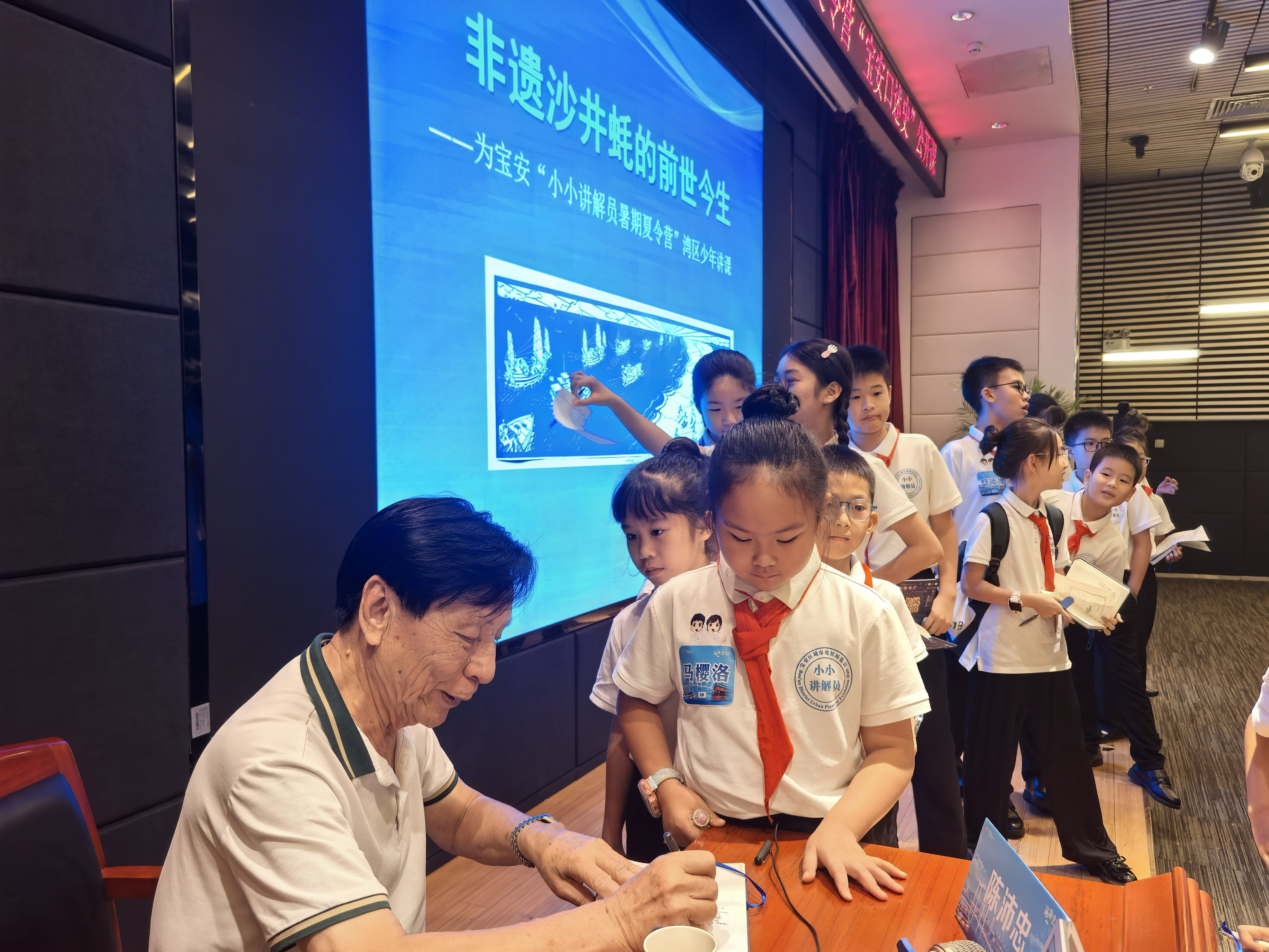 图片8.png