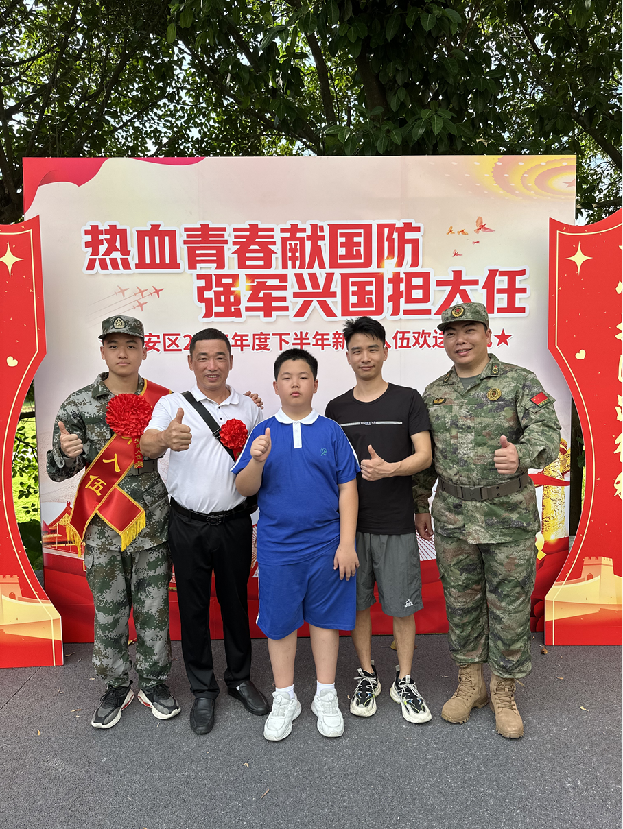 图片8.png