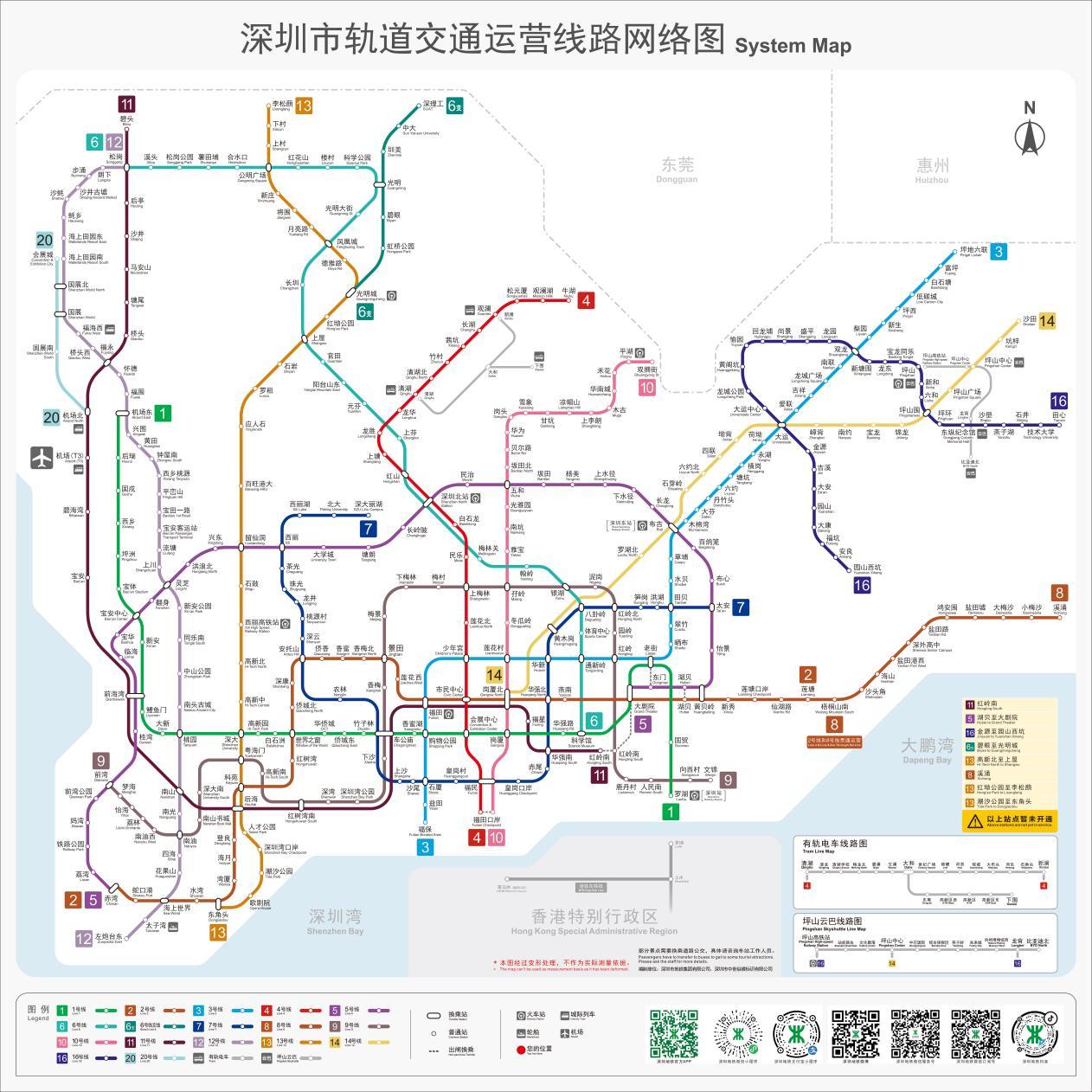 今天，深圳5条地铁新线集中通车！-宝安湾
