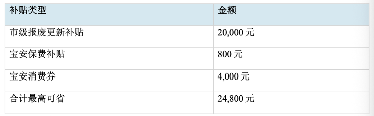 b73f450c-a5af-4520-9e6c-9c56d9e78056.png