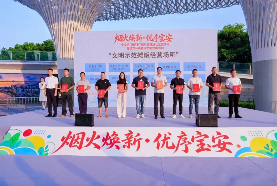 微信图片_2026-09-21_084043_913.jpg