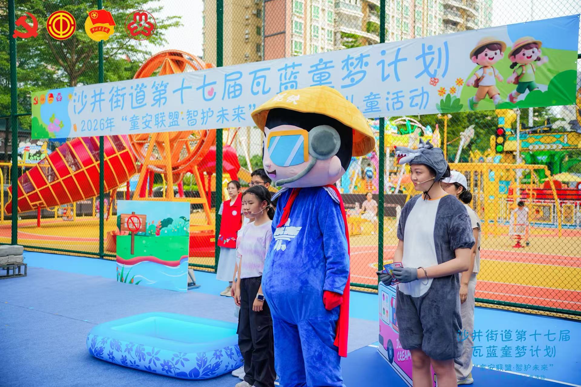 微信图片_20260713191318.jpg