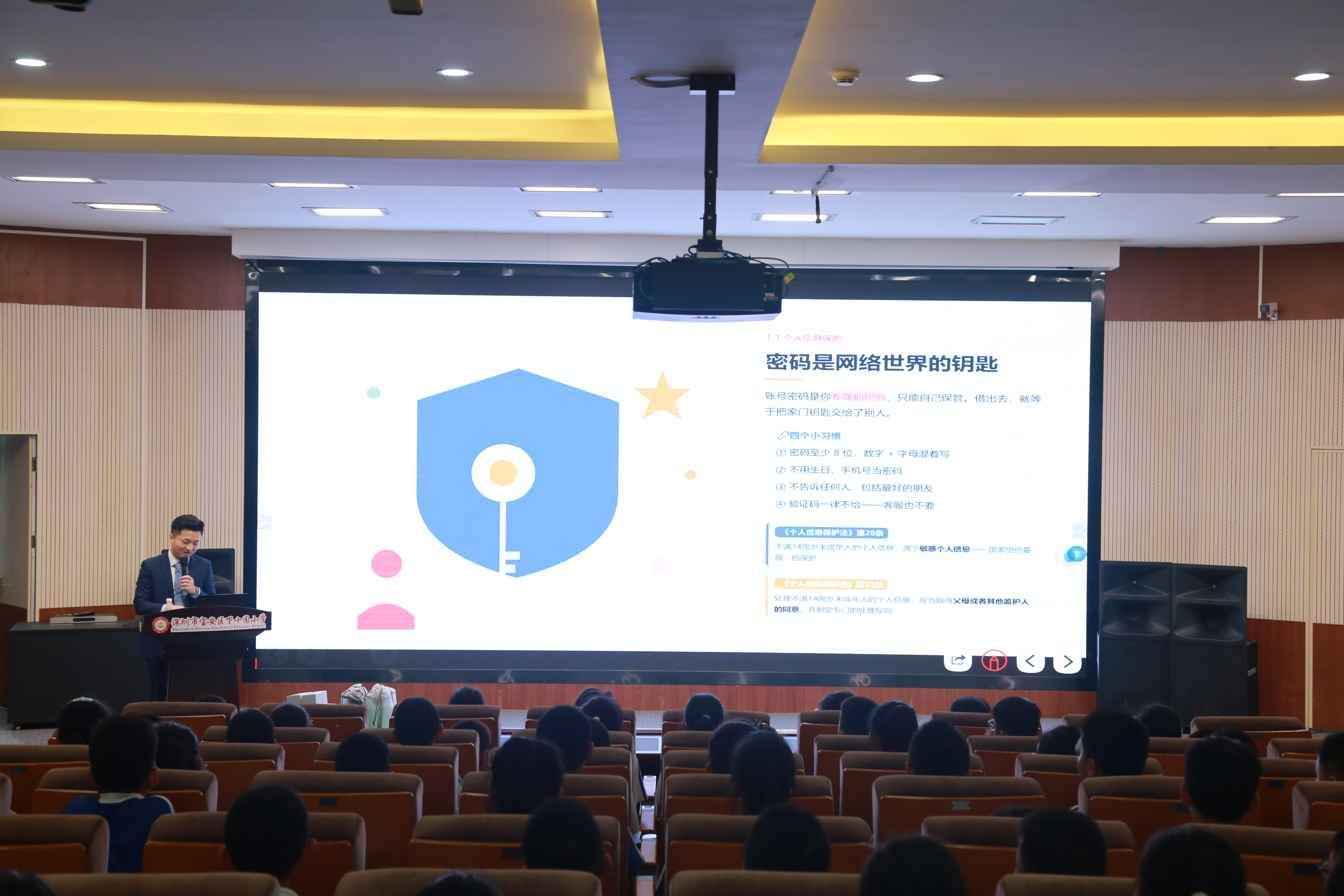 微信图片_20260915153955.jpg
