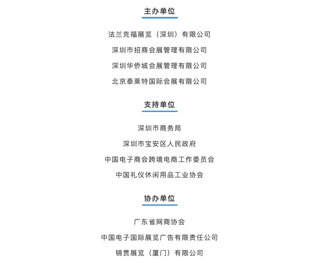 1757379429421.jpg
