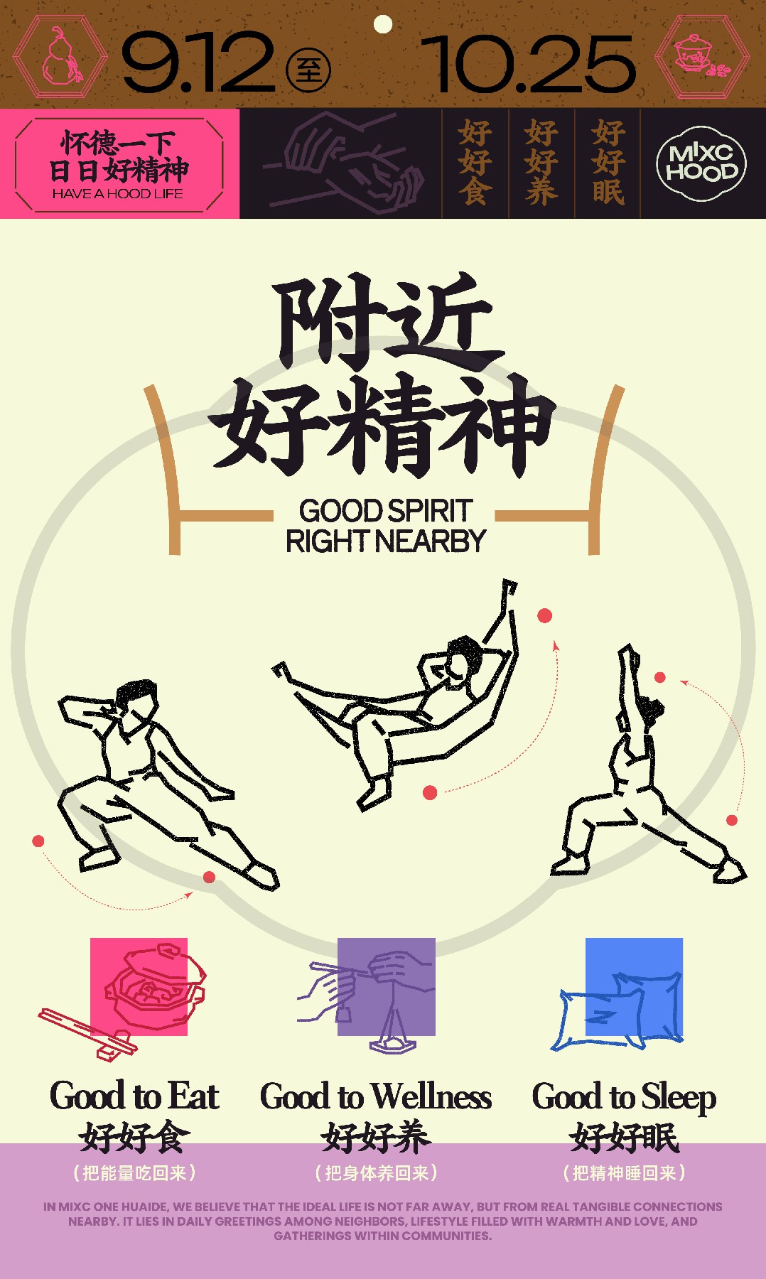 图片13.jpg