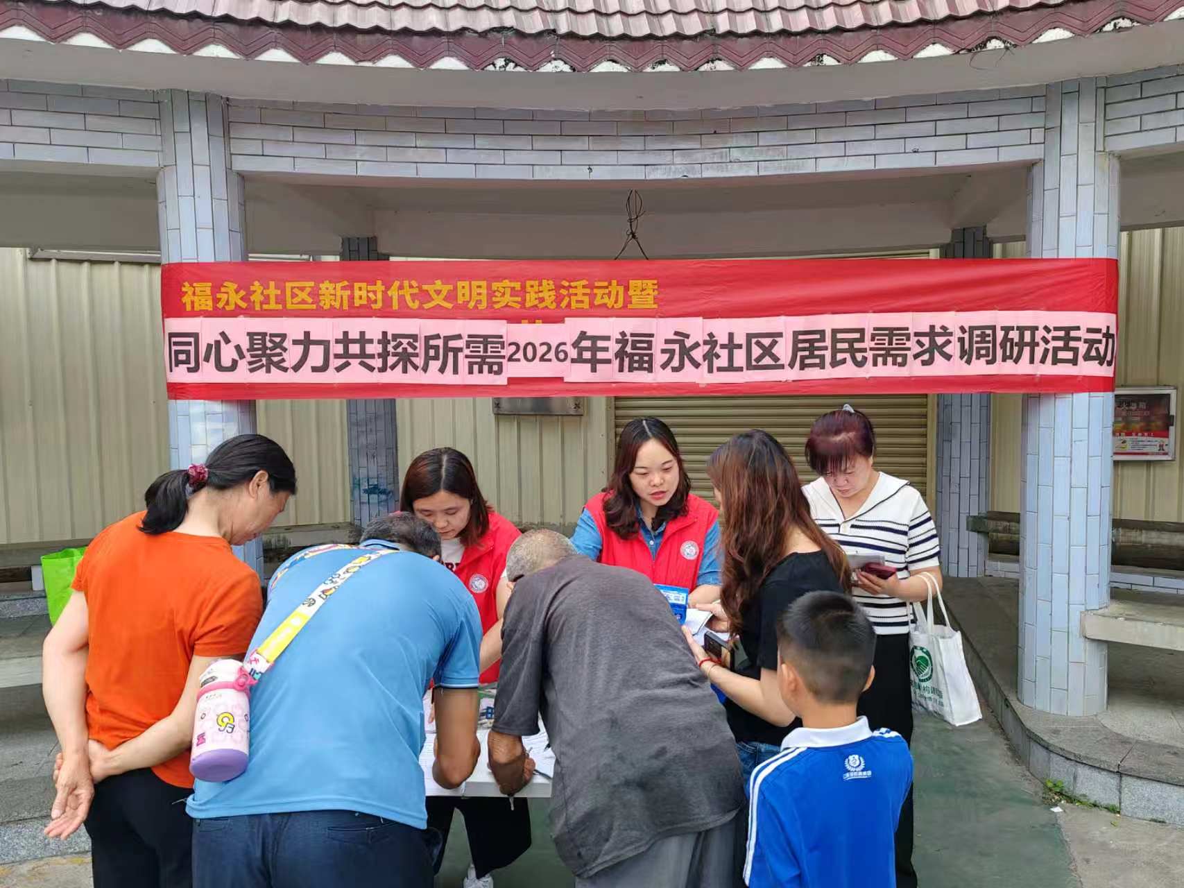 微信图片_20260506102319_7968_367.jpg