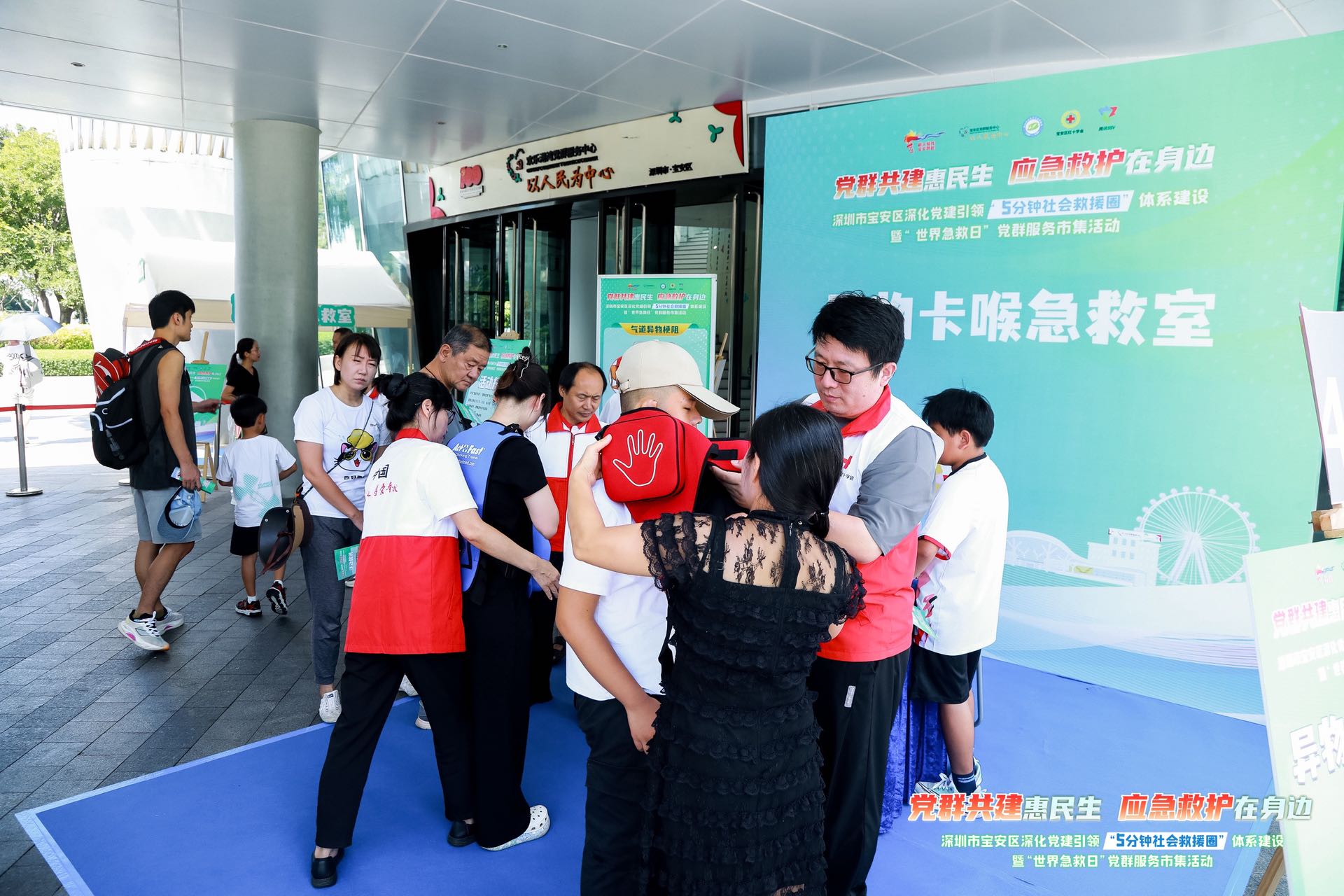 微信图片_20250913184726.jpg
