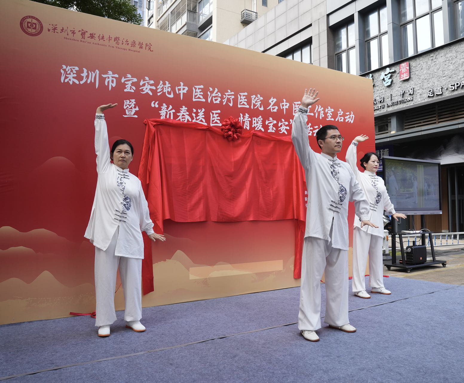 微信图片_20250123163123.jpg