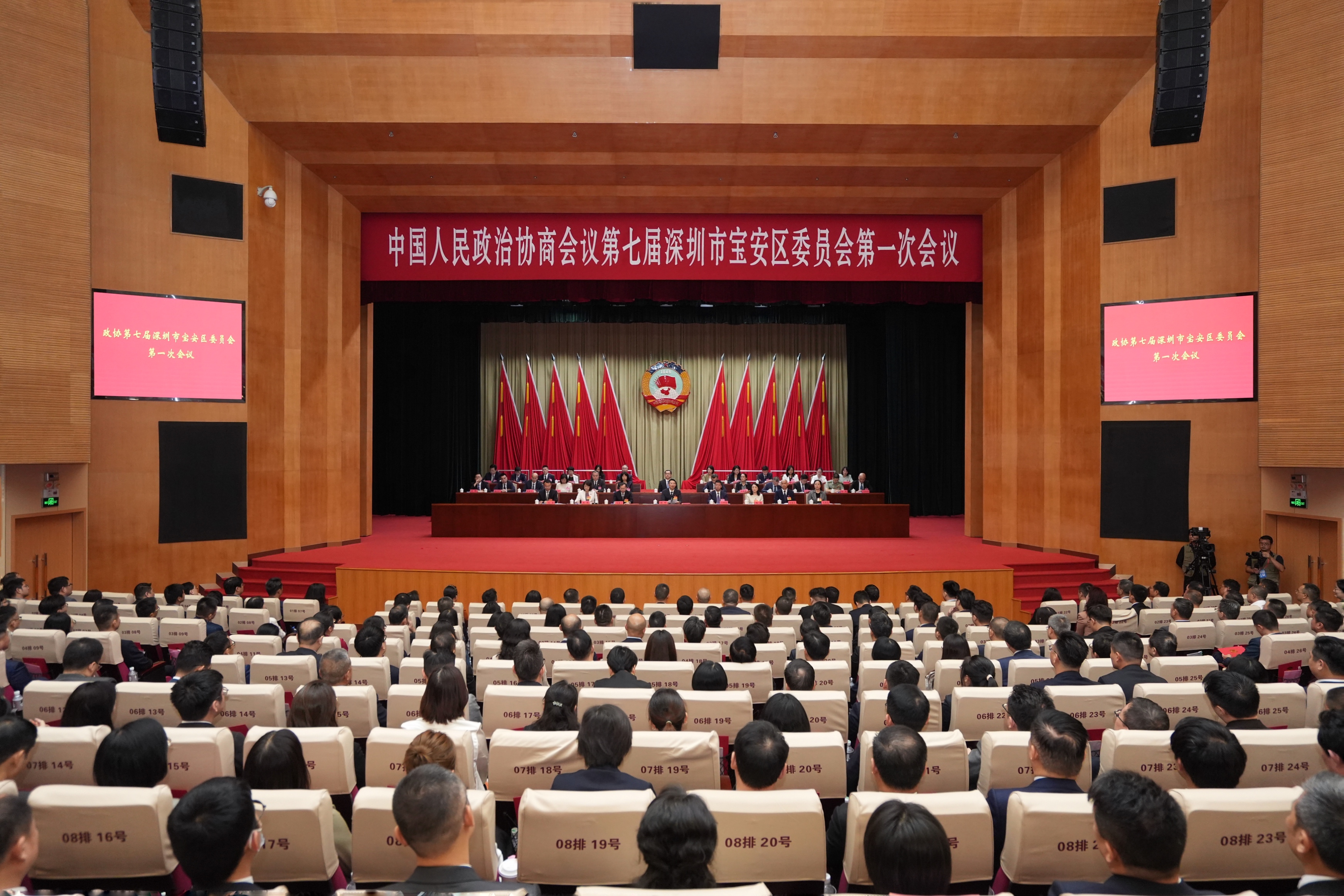 微信图片_20260827162341_9_64.jpg