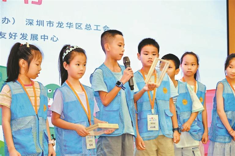 85373a95-87de-4b9a-8522-a185af431556.jpg