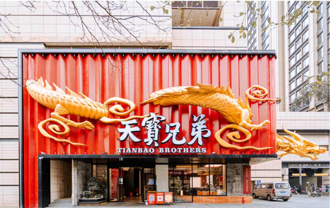 图片16.png