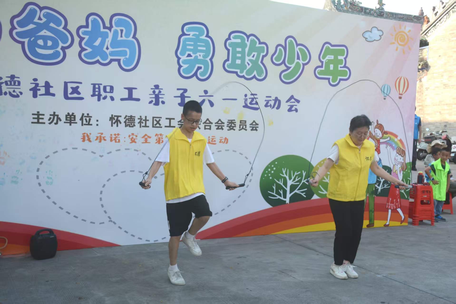 微信图片_20260531222913.jpg
