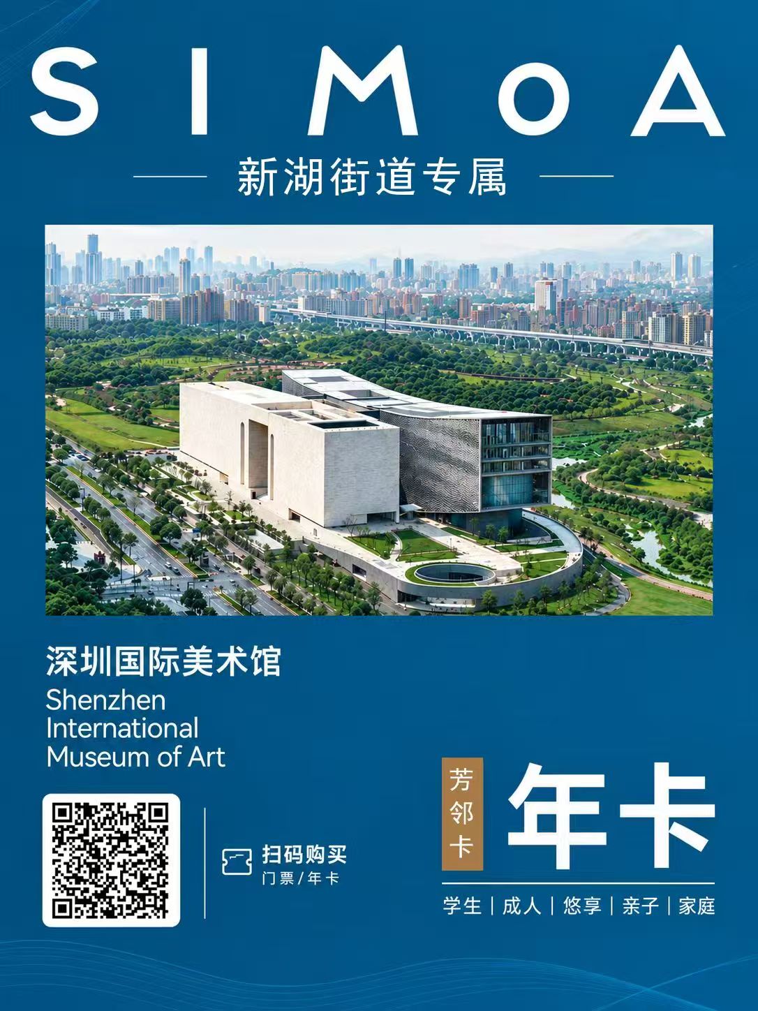 微信图片_20260914184314_22_38.jpg