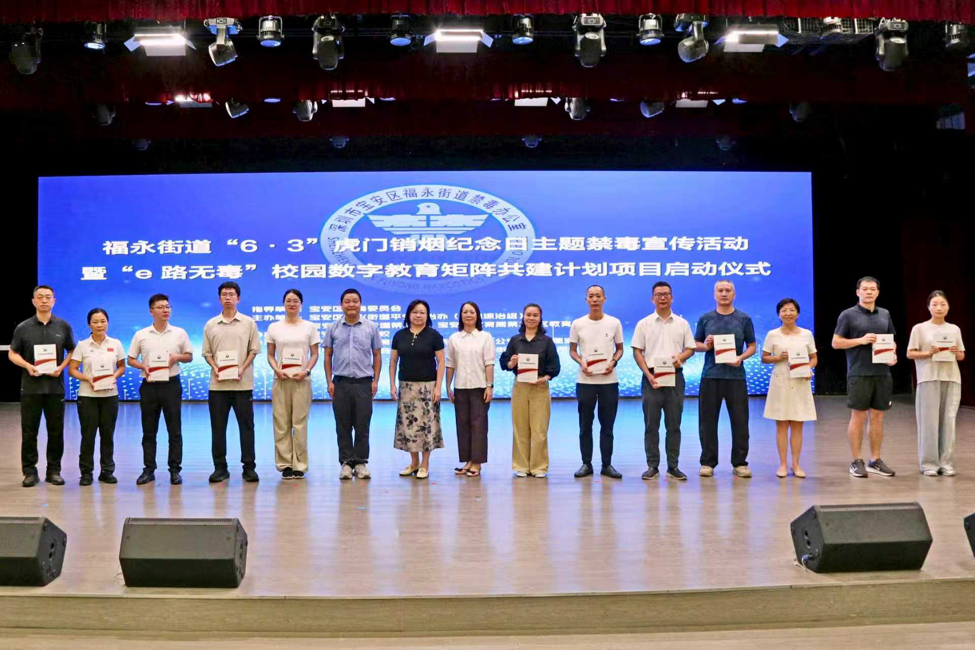 微信图片_20260604170541.jpg
