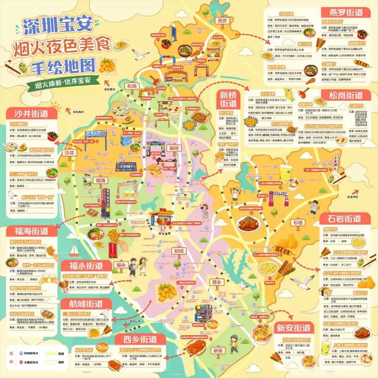 微信图片_2026-09-21_084037_358.jpg