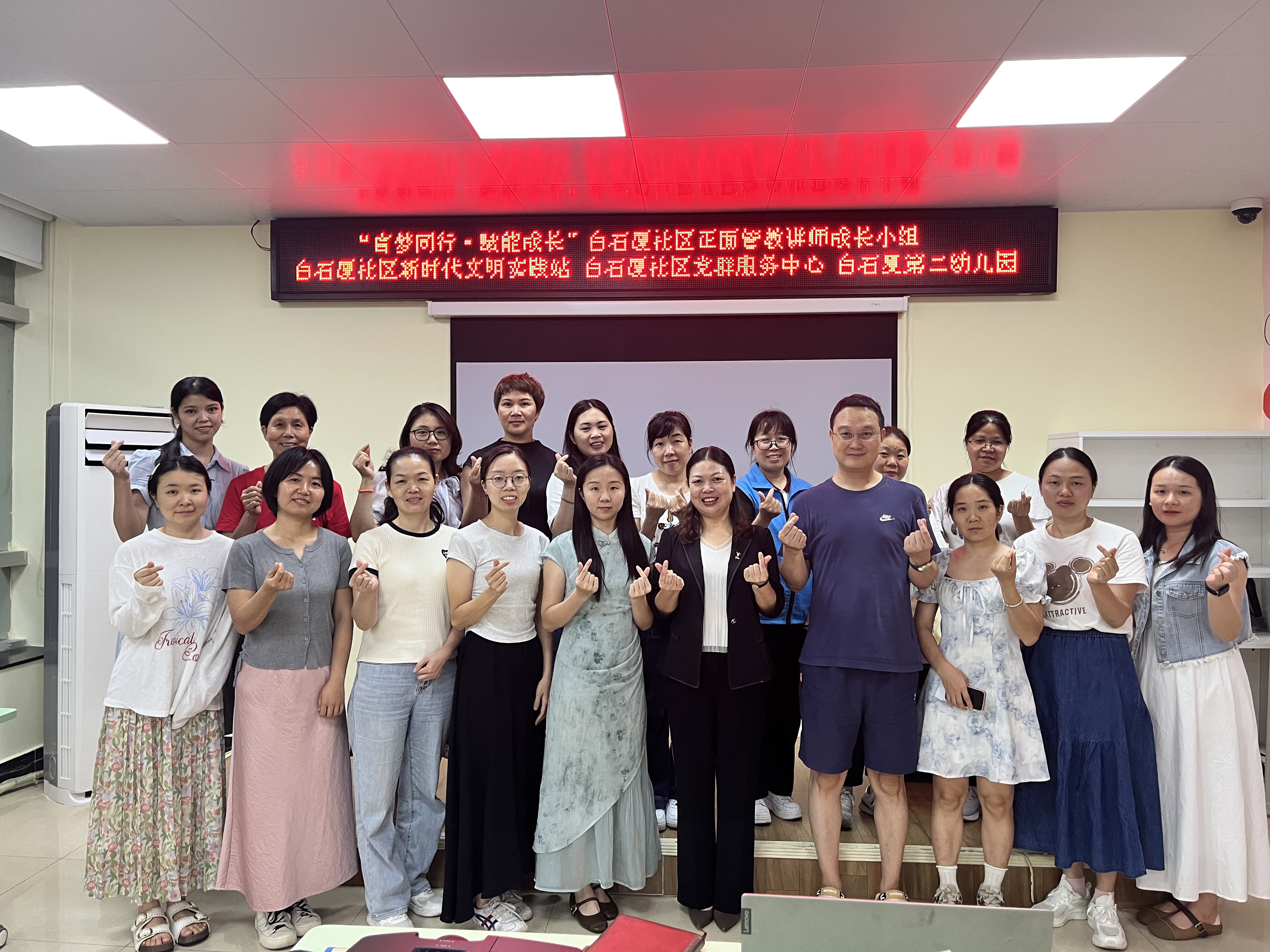 微信图片_20250625173222.jpg