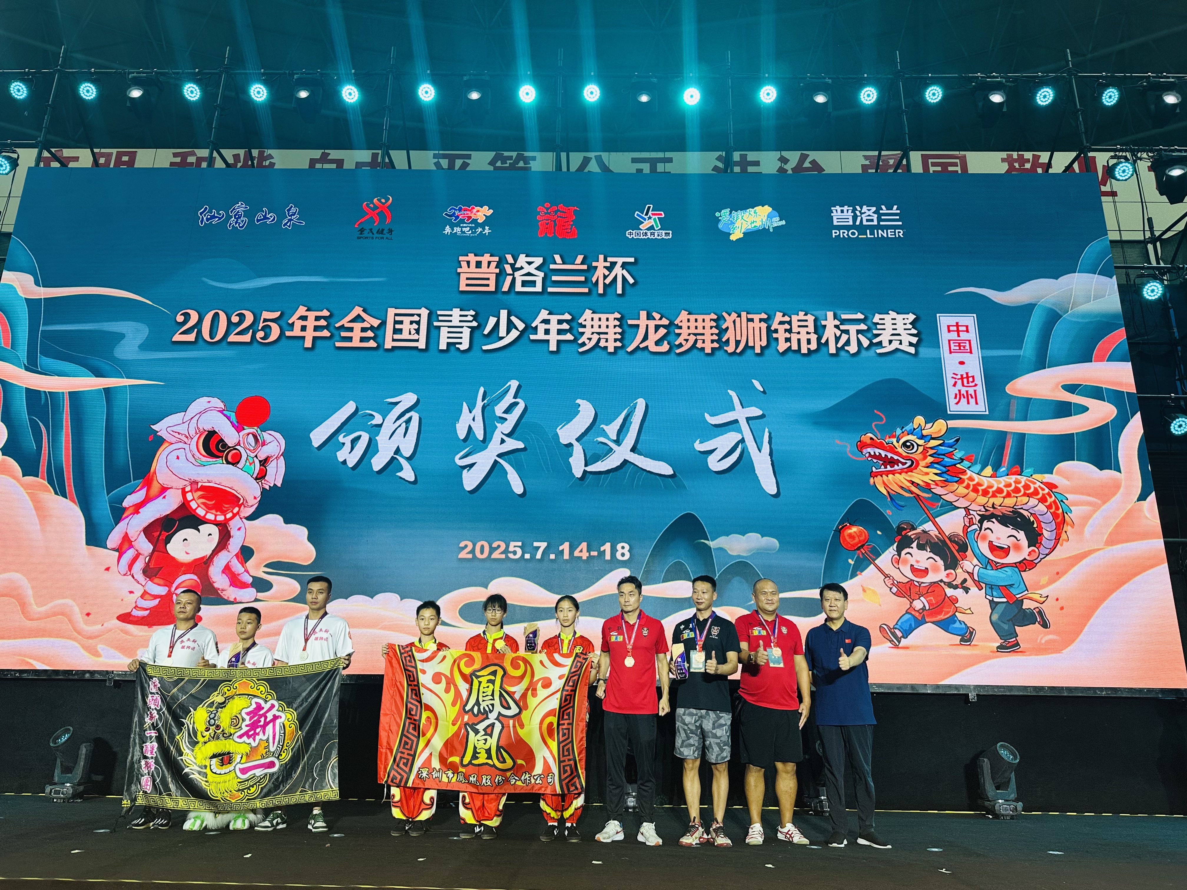 微信图片_20250717191206.jpg