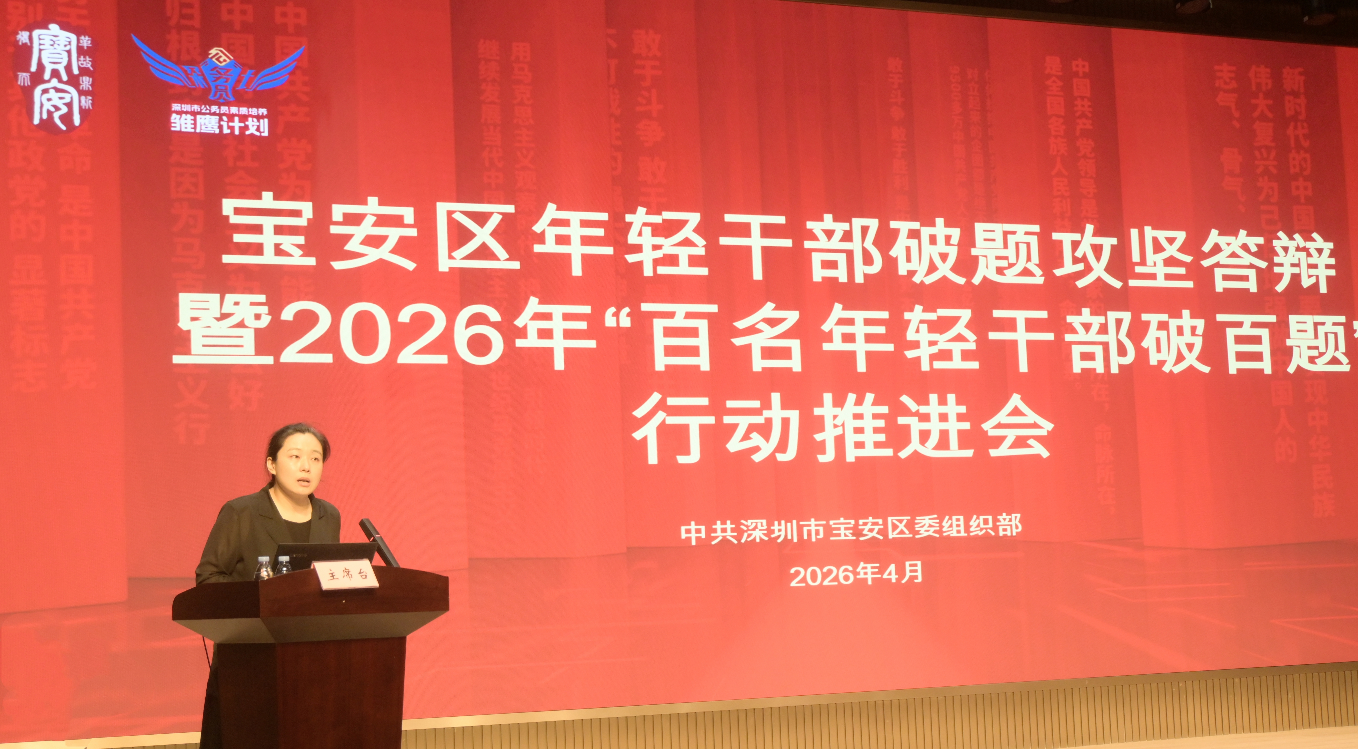 微信图片_20260506171146_104_764.jpg