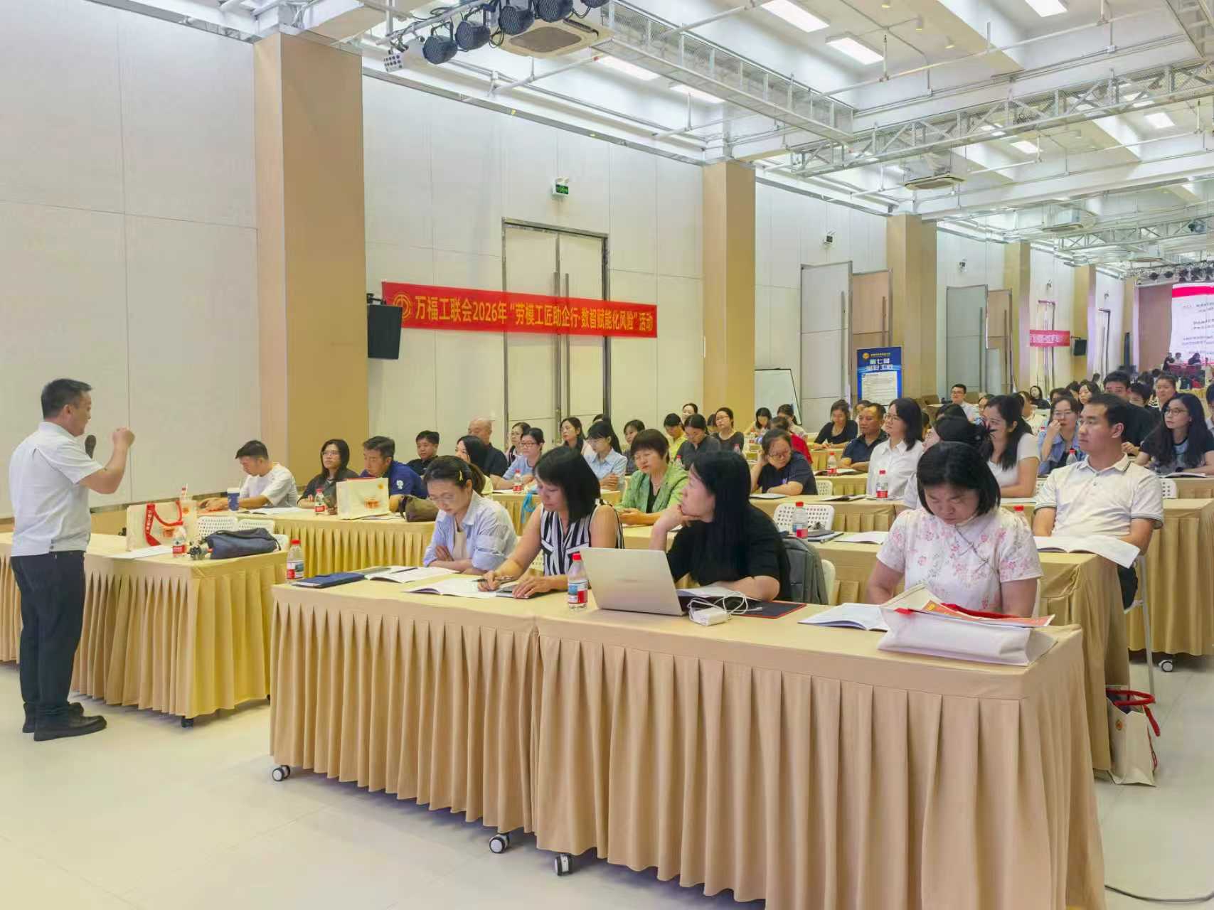 微信图片_20260914195004.jpg