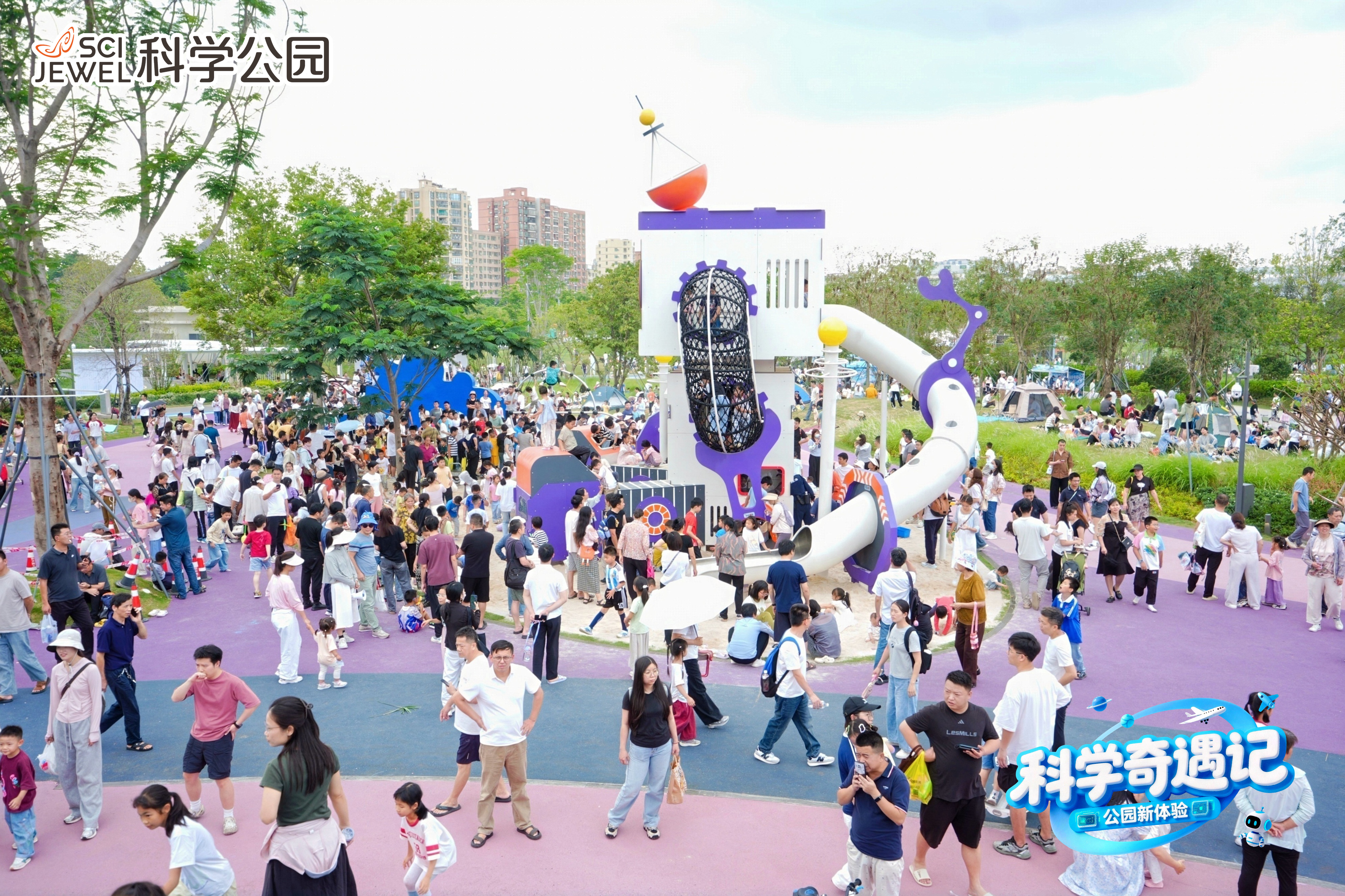 微信图片_2026-05-01_180420_418.jpg
