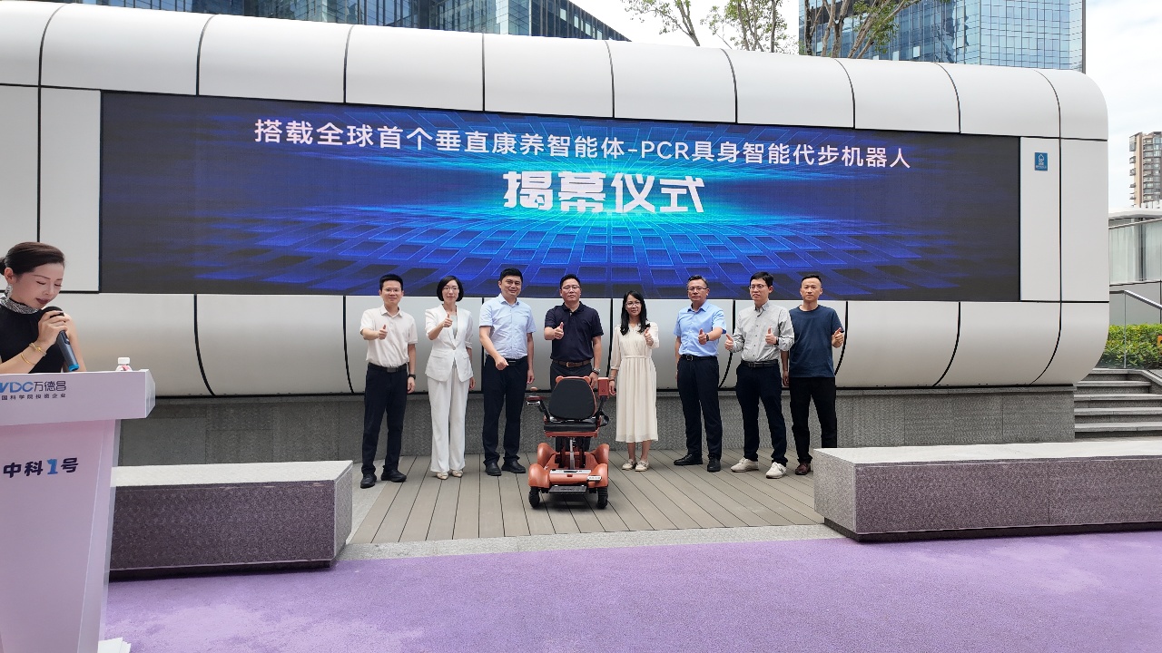 微信图片_2026-08-07_115922_919.jpg