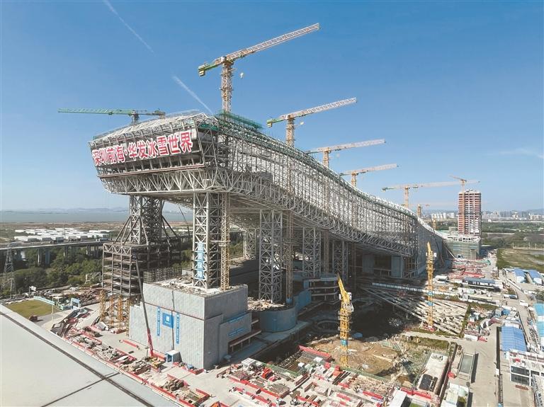 “蓝鲸”跃出海面!记者探营在建的华发冰雪世界-宝安湾