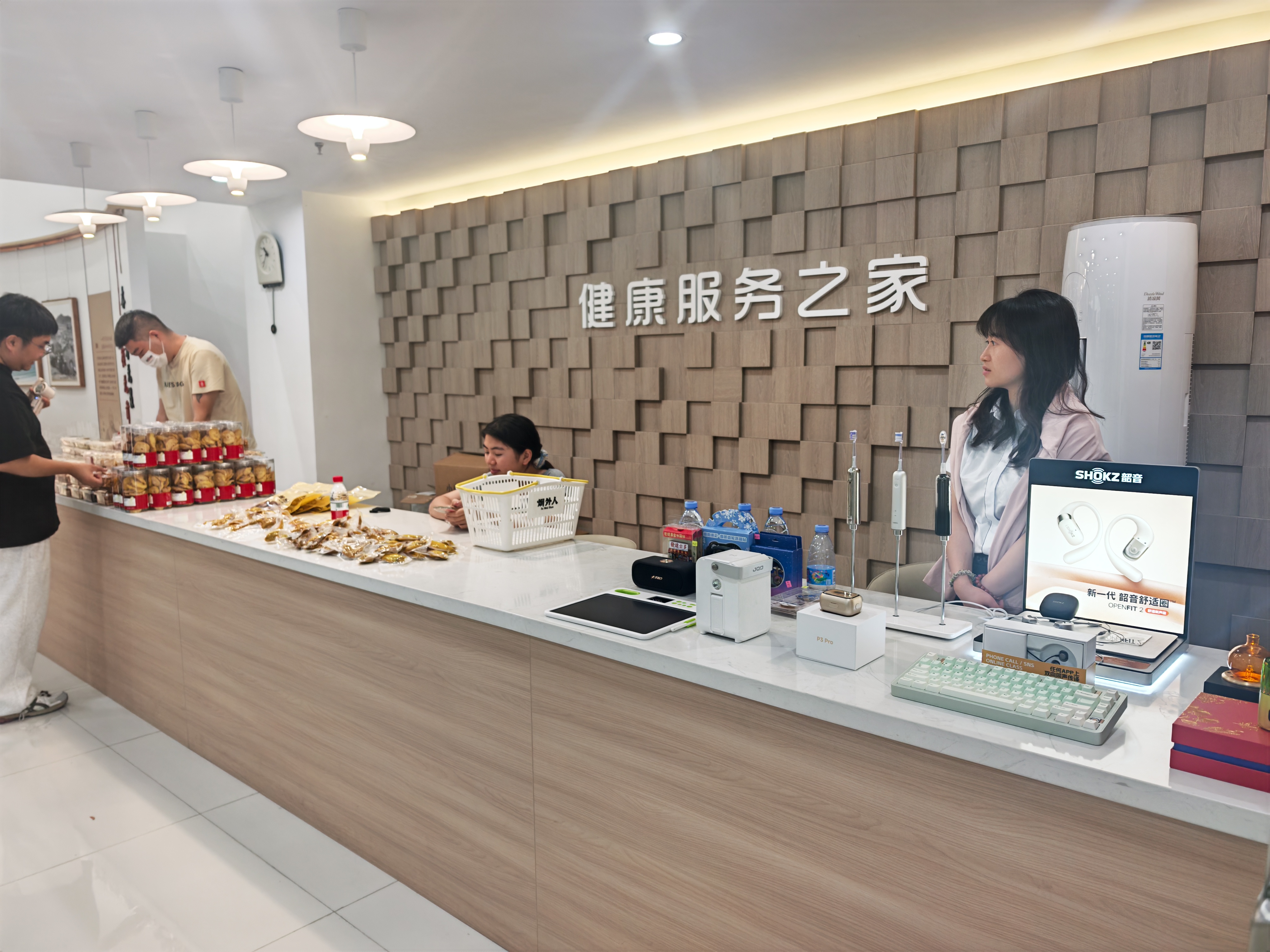 图片9.jpg