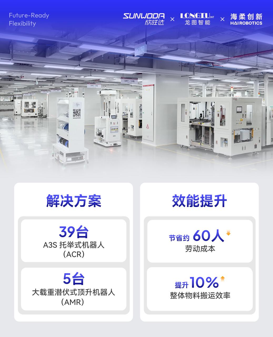 图片 5.png