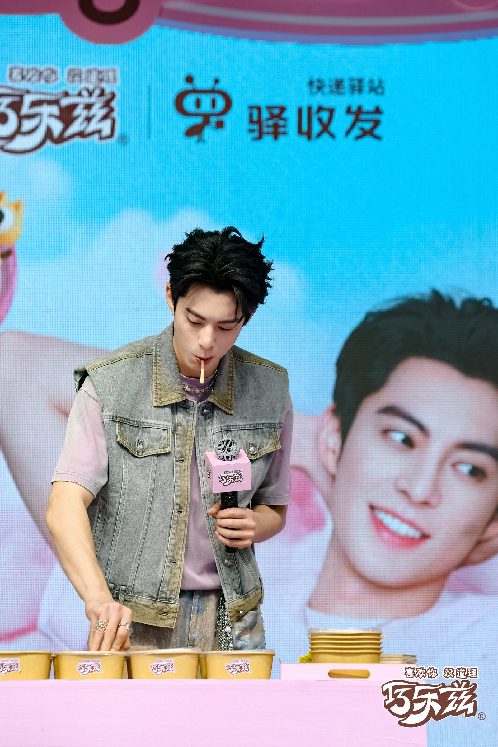 图片 5.png
