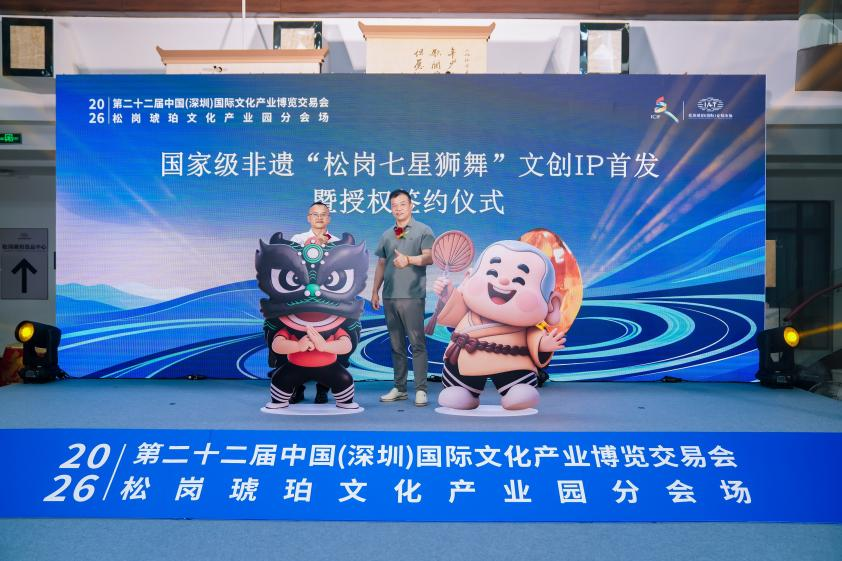 图片 5.png